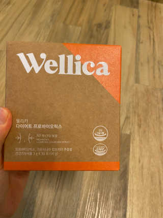 셀린님이 올린 리뷰 사진 1