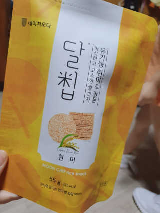 언제나피터팬님이 올린 리뷰 사진 2