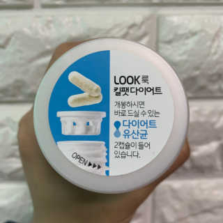 눈부신하늘님이 올린 리뷰 사진 2