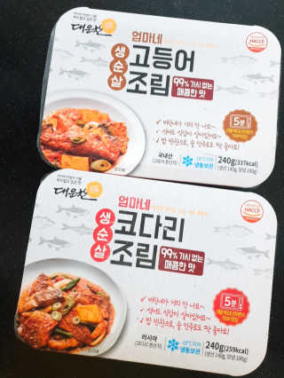초보엄마님이 올린 리뷰 사진 2