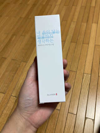 유화홍님이 올린 리뷰 사진 1