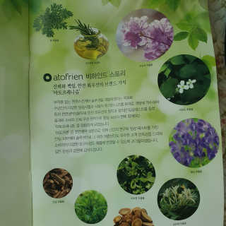 개똥이님이 올린 리뷰 사진 1