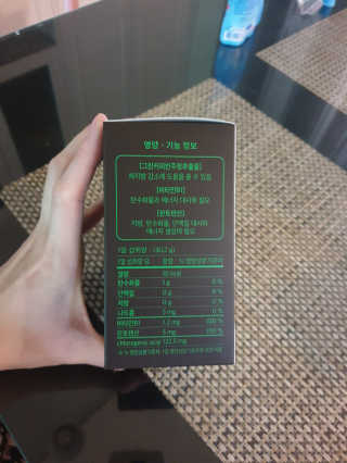 연서러블리님이 올린 리뷰 사진 4
