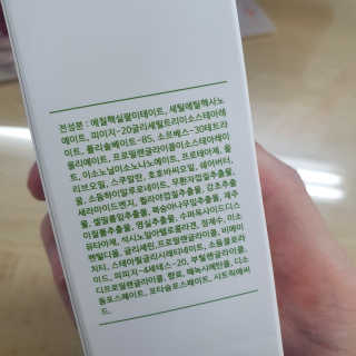 ksh1013님이 올린 리뷰 사진 3