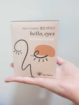 designerjs님이 올린 리뷰 사진 1