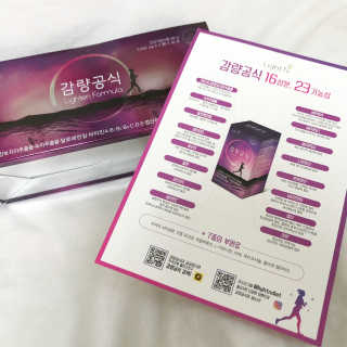 1월님이 올린 리뷰 사진 2