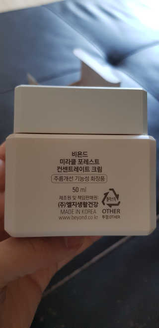 쪼코쪼코님이 올린 리뷰 사진 2