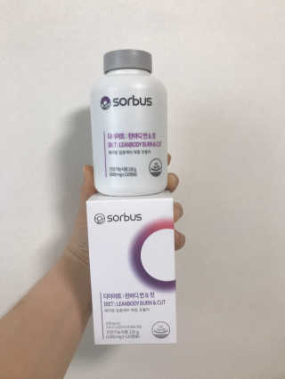 소버스 다이어트 린바디 번앤컷 — 5점을 준 리뷰어가 2020년 6월 올린 사용 사진
