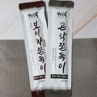 콩순이님이 올린 리뷰 사진 2