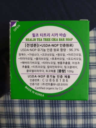 쭈니커피누나님이 올린 리뷰 사진 2