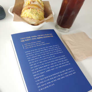 늄늄늄늄늄늄늄님이 올린 리뷰 사진 2