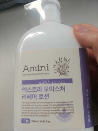 구미호의꼬리님이 올린 리뷰 사진 1