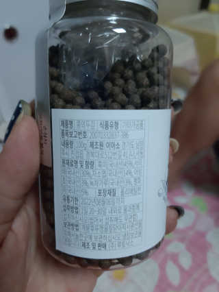 딸기피치체리빠님이 올린 리뷰 사진 3