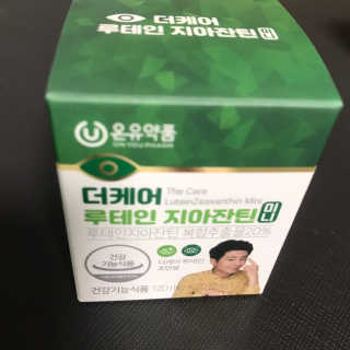 슈슈님이 올린 리뷰 사진 1