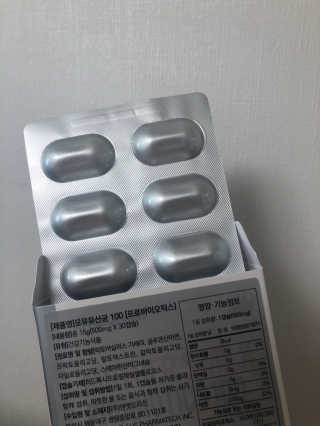 berryjjung님이 올린 리뷰 사진 2