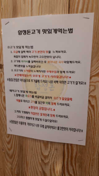 미모이모저모님이 올린 리뷰 사진 3