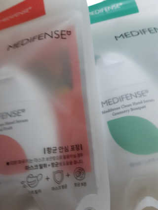 메디펜스 클린 핸드 세럼  2종 랜덤증정 — 5점을 준 리뷰어가 2020년 9월 올린 사용 사진