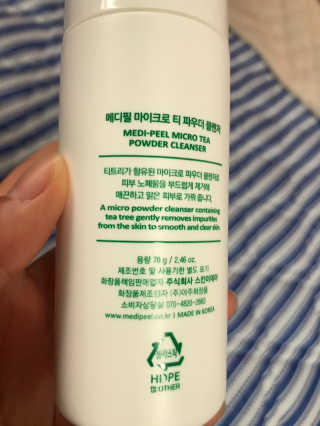 스마일님이 올린 리뷰 사진 3