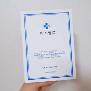 닥터마시멜로 닥터마스멜로 마블러스 아쿠아 클리닉 마스크 — 5점을 준 리뷰어가 2020년 8월 올린 사용 사진