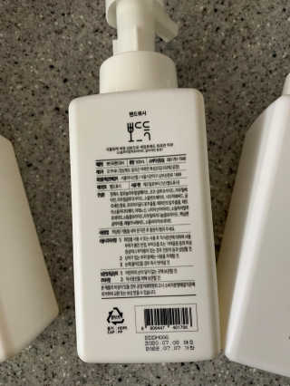 알콩맘님이 올린 리뷰 사진 2