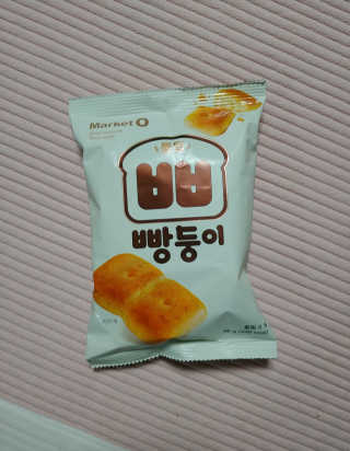 람보슈터님이 올린 리뷰 사진 1