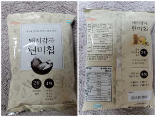 sdisksi님이 올린 리뷰 사진 3