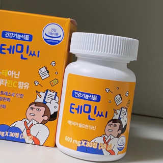 리드미님이 올린 리뷰 사진 3