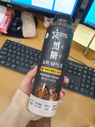 야딩님이 올린 리뷰 사진 1