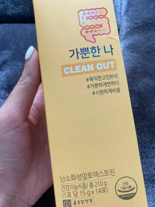 박경선님이 올린 리뷰 사진 1