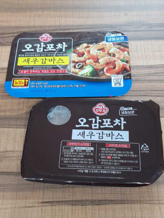 13eautifulsunshine님이 올린 리뷰 사진 2