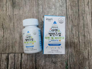 BADA님이 올린 리뷰 사진 1