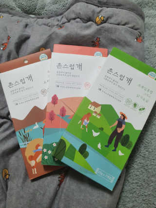뽀오오옹님이 올린 리뷰 사진 1