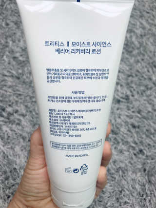 아공별이님이 올린 리뷰 사진 3