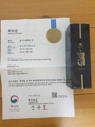 벤프님이 올린 리뷰 사진 1