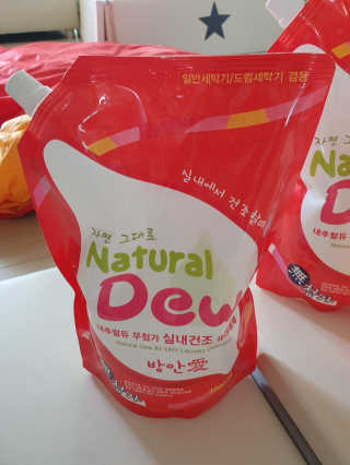 망망고님이 올린 리뷰 사진 3