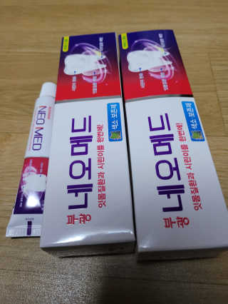 신들린썬님이 올린 리뷰 사진 3