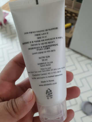 손바닥님이 올린 리뷰 사진 3