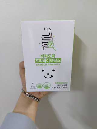 에이토솔루션 비피도락 프리바이오틱스 — 5점을 준 리뷰어가 2020년 5월 올린 사용 사진