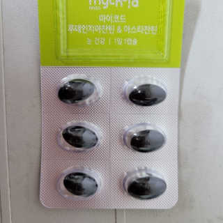 쑤니지롱님이 올린 리뷰 사진 3