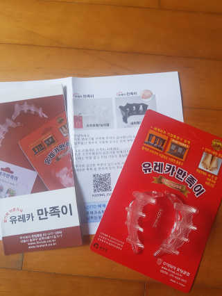 하노이코알라님이 올린 리뷰 사진 2