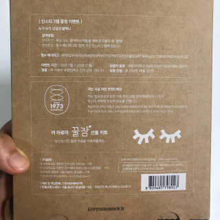 진땡님이 올린 리뷰 사진 2