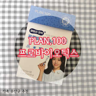 엣더님이 올린 리뷰 사진 1