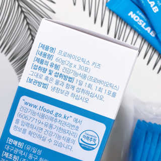 쏘블리야vov님이 올린 리뷰 사진 2