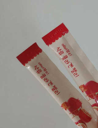 365더건강 에버뷰티 석류콜라겐 젤리 — 4점을 준 리뷰어가 2020년 8월 올린 사용 사진
