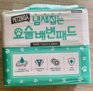 동팔리타님이 올린 리뷰 사진 1