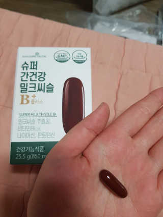 유지영님이 올린 리뷰 사진 4