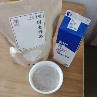 gkgkgk님이 올린 리뷰 사진 1
