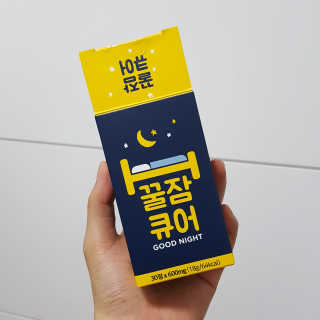 조은약초 꿀잠큐어 제주 감태추출물 감태정 600mg — 5점을 준 리뷰어가 2020년 6월 올린 사용 사진