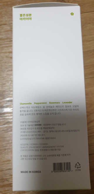 kkkkk님이 올린 리뷰 사진 2