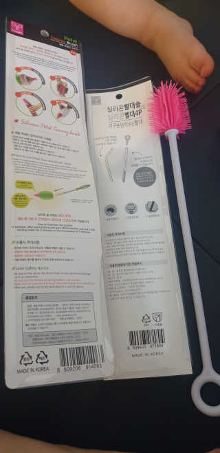 fall님이 올린 리뷰 사진 3